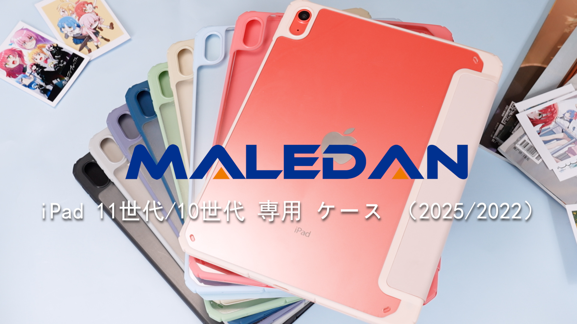 Amazon.co.jp: 【Maledan】対応iPad a16 ケース - 11インチ 2026新型