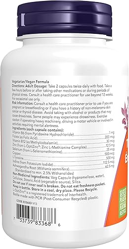 Vista 18 de Energía de la tiroides de Now Foods, Cápsulas Vegetarianas., 7.33739E+11, 1, 1