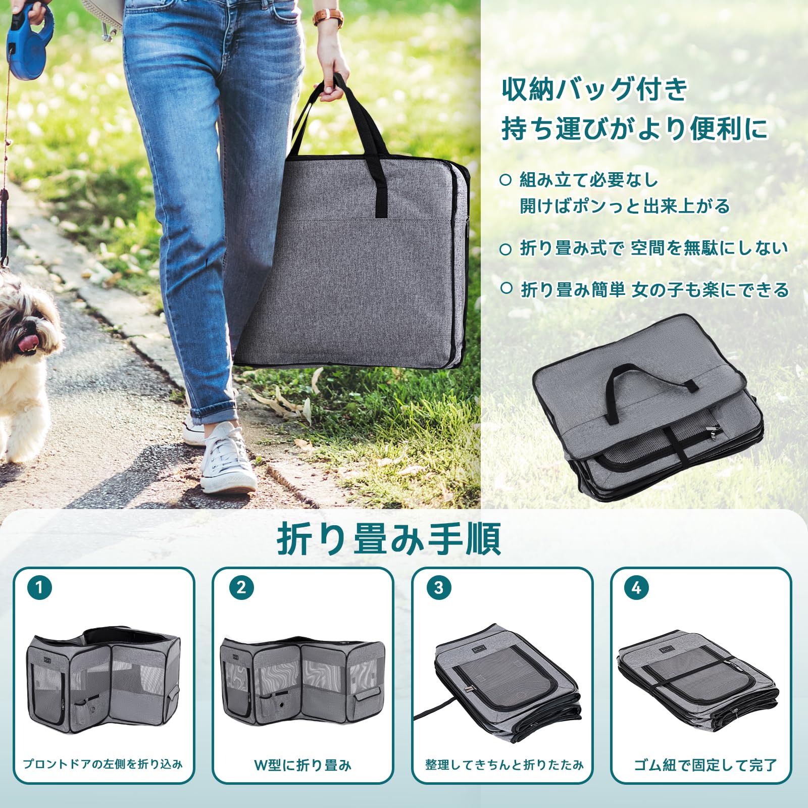 Amazon | petsfit ペットサークル 折りたたみ 軽量 八角形 収納バッグ