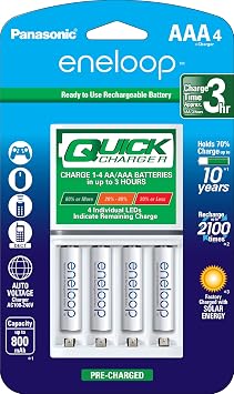 eneloop Panasonic K-KJ55M3A4BA Advanced Individual Battery 3 Hour Quick Charger & BK-4MCCA4BA AAA 2100 Cycle Ni-MH Pre-Charged Rechargeable Batteries, 4-Battery Pack