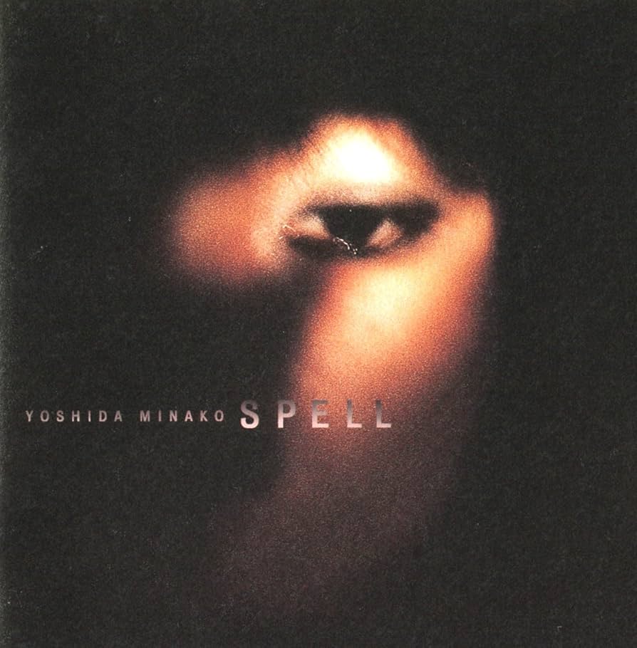 Ω洗浄LP新品開封品♬　吉田美奈子 ／ SPELL　限定盤Ω 81fcO0MVUAL._UF894,1000_QL80_.jpg