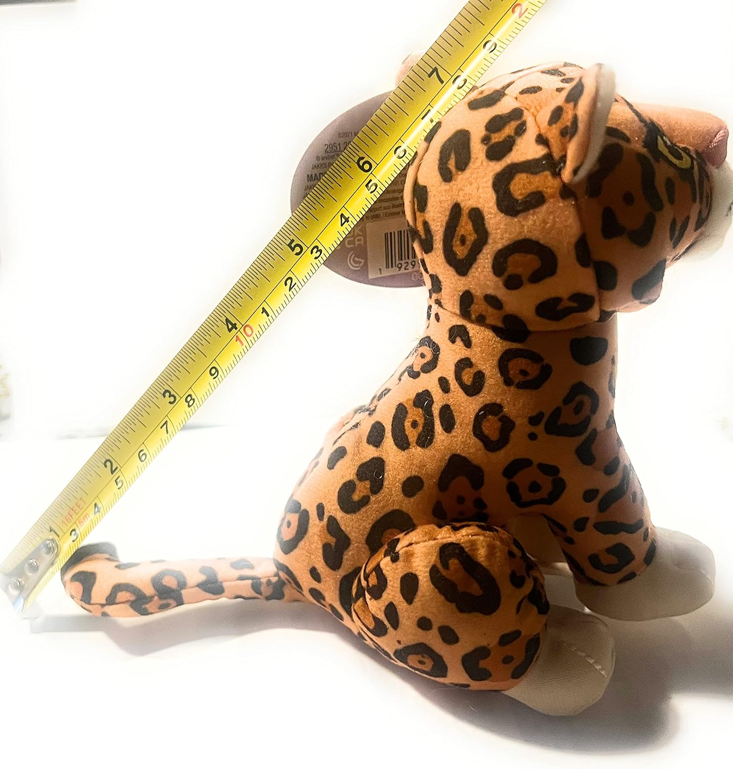 Disney Encanto 7 Inch Small Parce Plush (Jaguar)