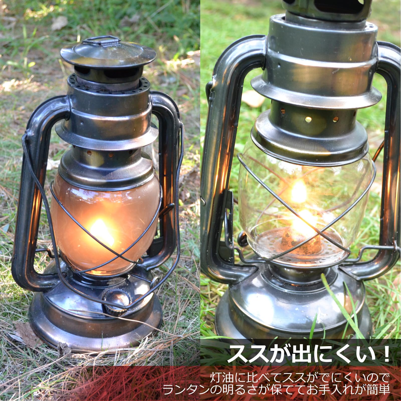 Amazon.co.jp: 日本製 アロマ ランタンオイル リラックス 4L (2L 2本