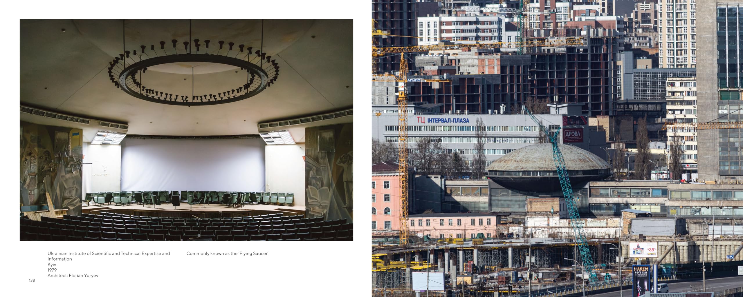 Ukrainian Modernism: Modernist Architecture of Ukraine - Image 7