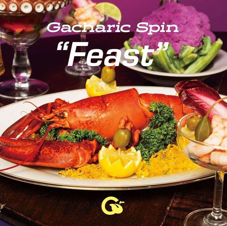 Amazon.co.jp: Feast(通常盤) - Gacharic Spin: ミュージック