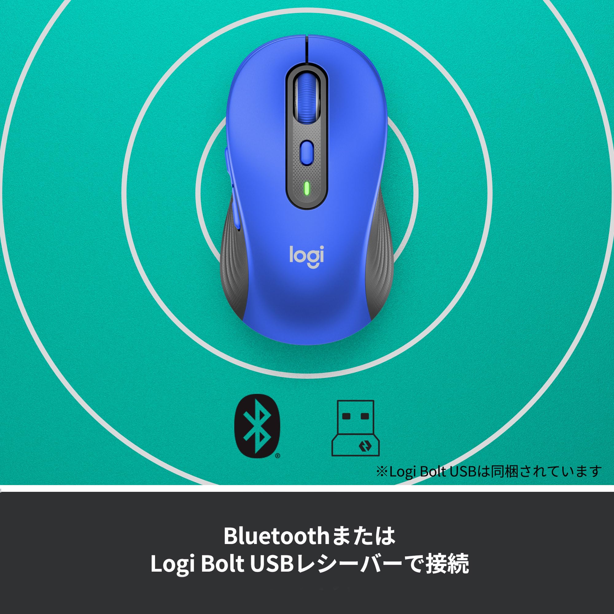 Amazon.co.jp: ロジクール ワイヤレスマウス 静音 無線 高速スクロール