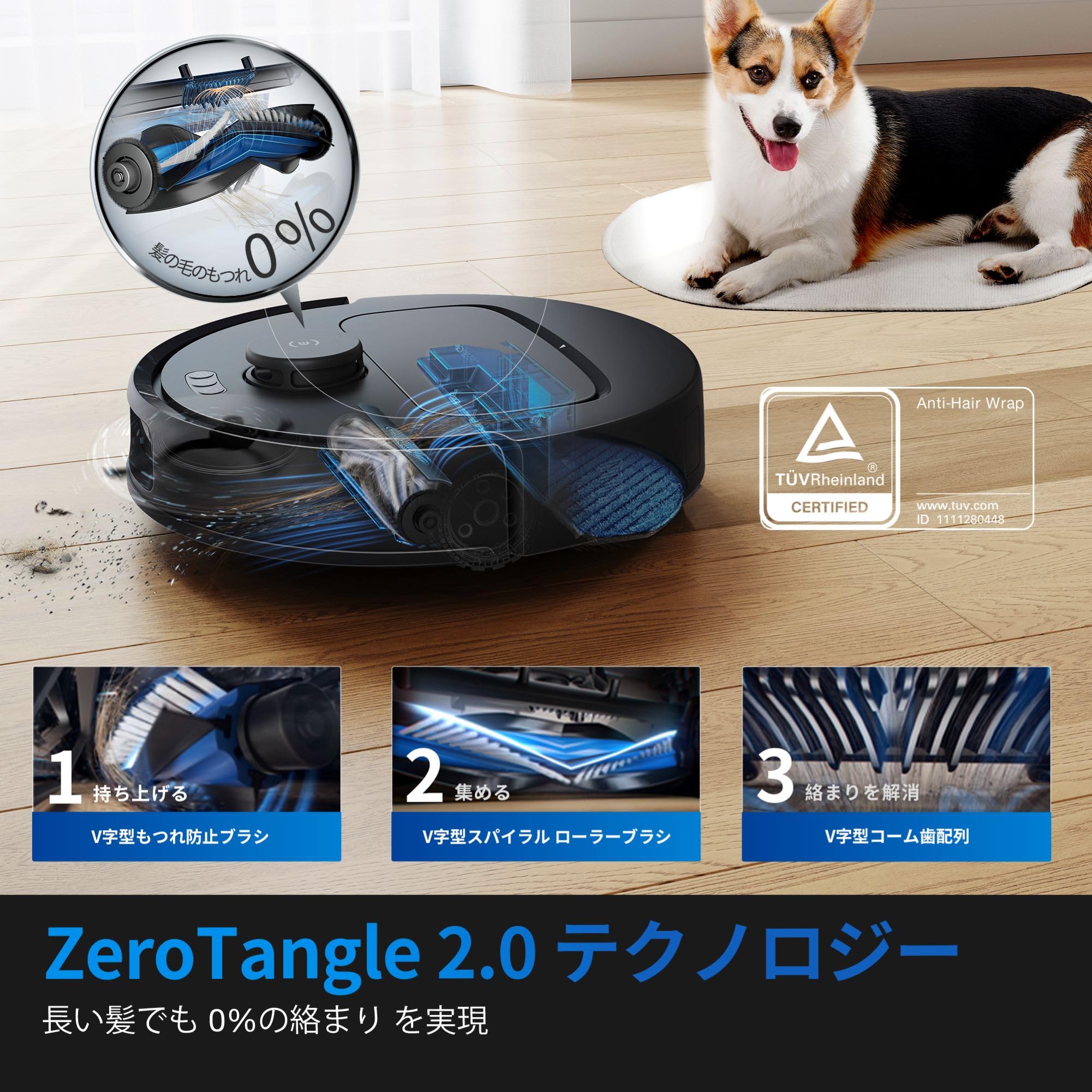 Amazon | ECOVACS (エコバックス) DEEBOT N30 PLUS 吸引力10,000Pa