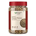 HOWRAH FOODS Bengali Panch Phoran 500g | Panch Phoron 5 Spice Mix Whole Seeds for Bengali Tadka Dal, Sabzi, Shukto & Fish Curry | Aromatic Clean Pure Blend No Preservatives | Authentic Taste of Bengal gallery image