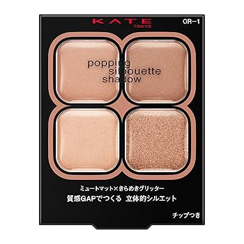 Kete　おまとめ商品 ダブルラインエキスパート(血色陰影カラー) / ケイト(リキッド