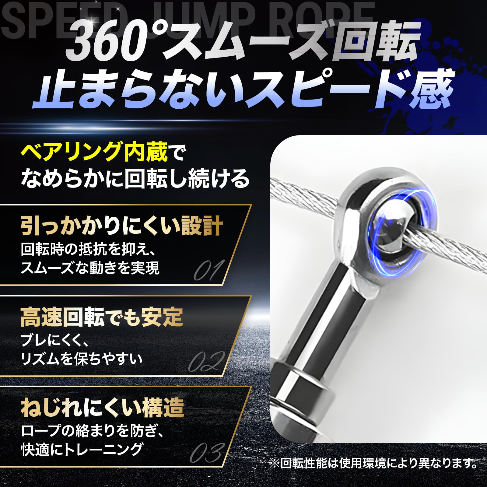 Amazon | 【現役キックボクシング王者が本気で薦める】縄跳び 大人用