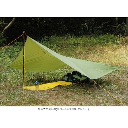 Amazon Arai Tent アライテント トレックタープbeyond アライテント Araitent タープ