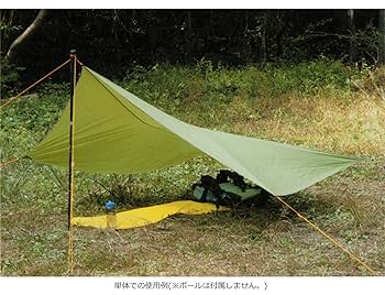 ★レア商品★アライテント　RIPEN 　オウコバック3　タープ タープが立った⁉アライテント オウコバック3は自立します