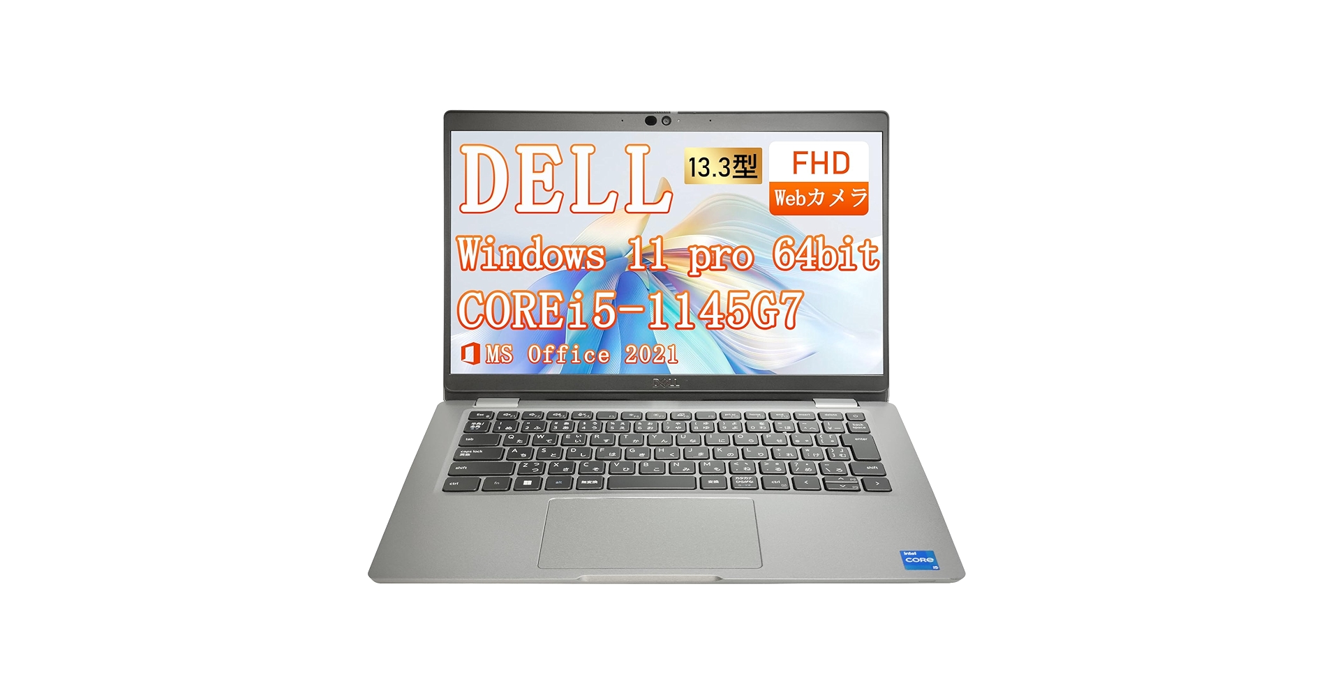 Amazon.co.jp: 【整備済み品】DELL Latitude 5320 第11世代 Core i5 Amazon.co.jp: 【整備済み品】DELL Latitude 5320 第11世代 Core i5