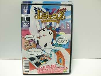 レジェンズ 甦る竜王伝説 マグネット 未開封10個セット レジェンズ 甦る竜王伝説 マグネット 未開封10個セット 【公式通販】