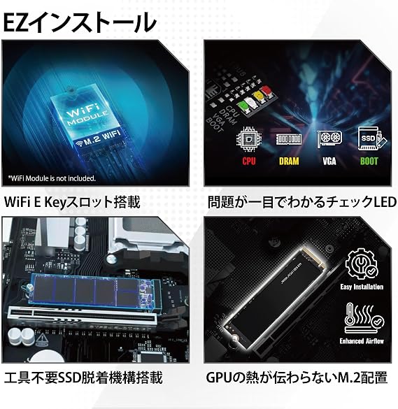ASRock B550M Pro-A Micro-ATX Motherboard MB7010