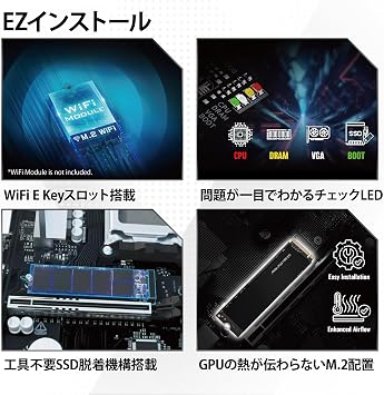 ASRock B550M Pro-A Micro-ATX Motherboard MB7010