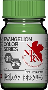 Gaia Color Evangelion EV-04 Eva Neon Green 15ml