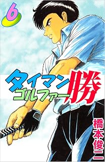 Download/ダウンロード/下载 [spoiler] https://ddownload.com/6ew9mip7jxc2 https://katfile.online/jv6wi61ft1tz https://mexa.sh/izqs0f8uqgtu https://nitro.download/view/DF48B4CD3E7631D https://rapidgator.net/file/9ee61d549822f7947289c44b826d9d8b [/spoiler]