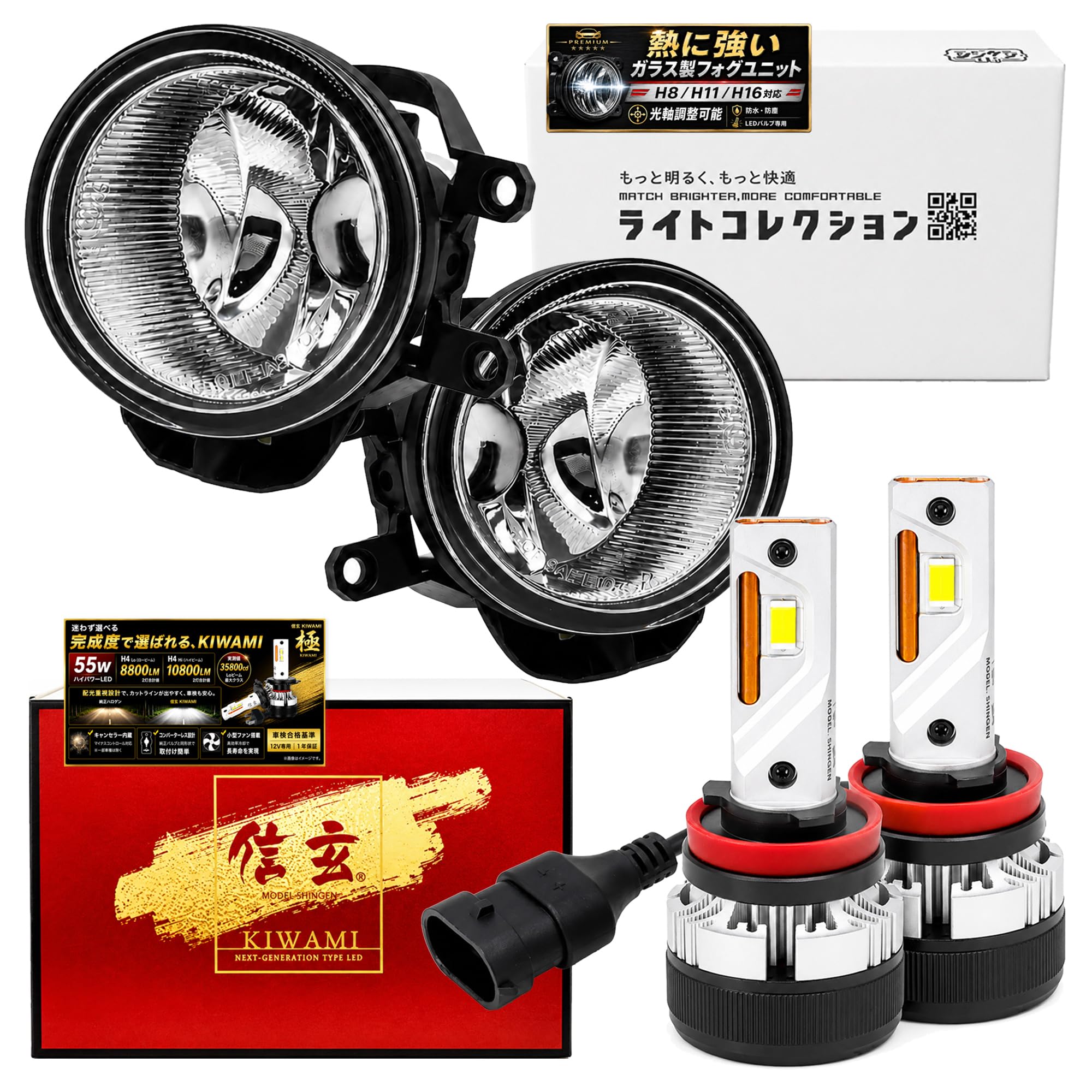 Amazon | NOAH ノア VOXY ヴォクシー 70系 ZRR70 ZRR75 トヨタ車用