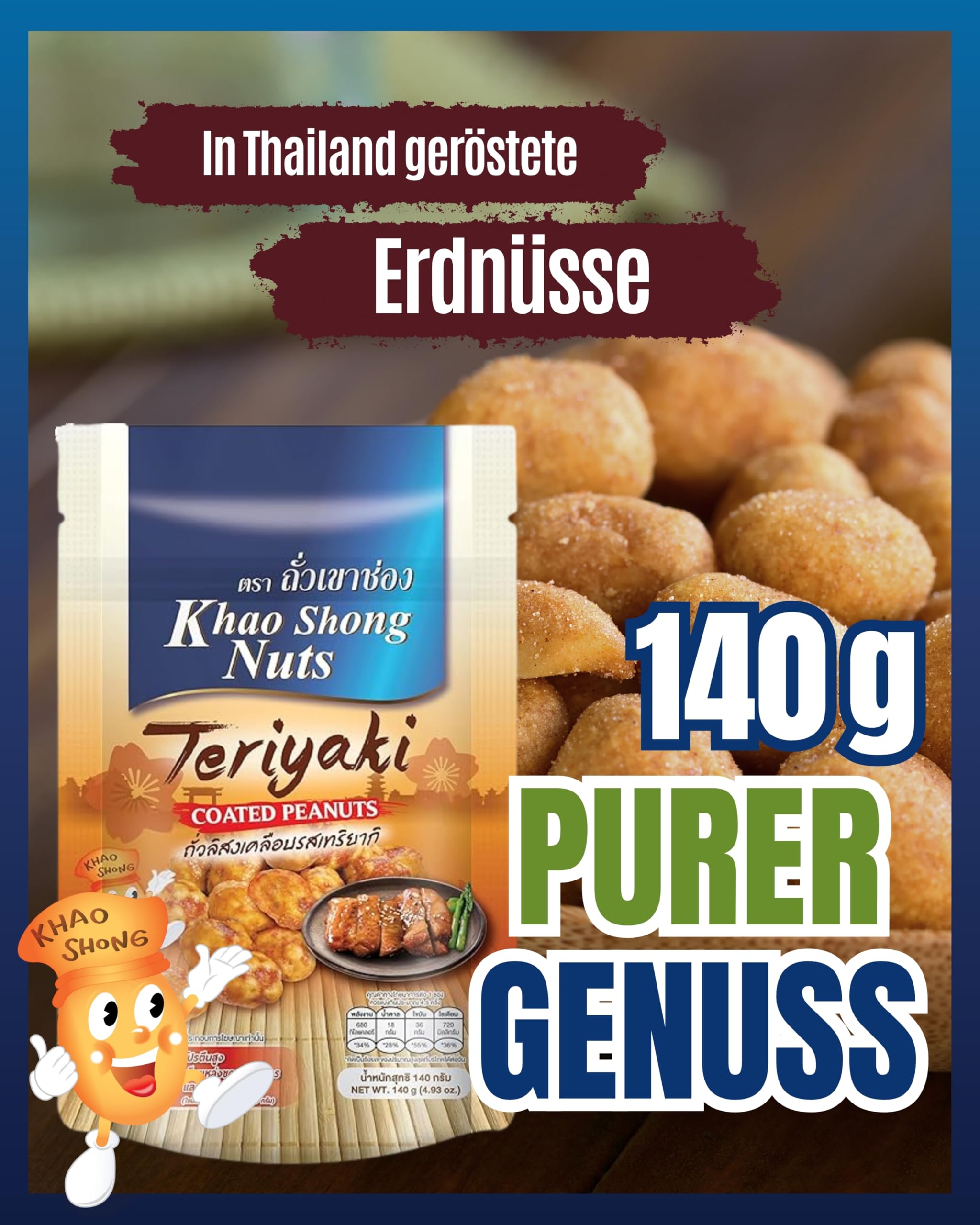KHAO SHONG Cacahuetes recubiertos de teriyaki 1 x 140 g