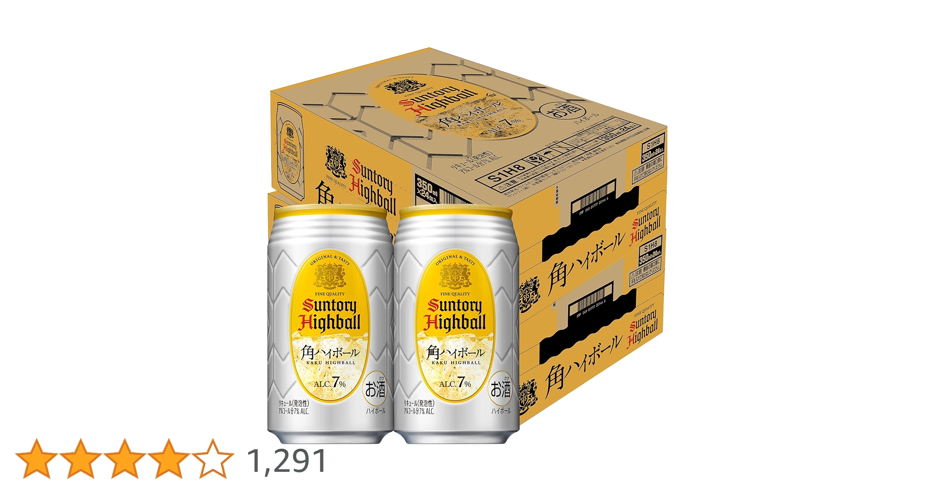 Amazon.co.jp: 角ハイボール [サントリー ウイスキー ハイボール 日本