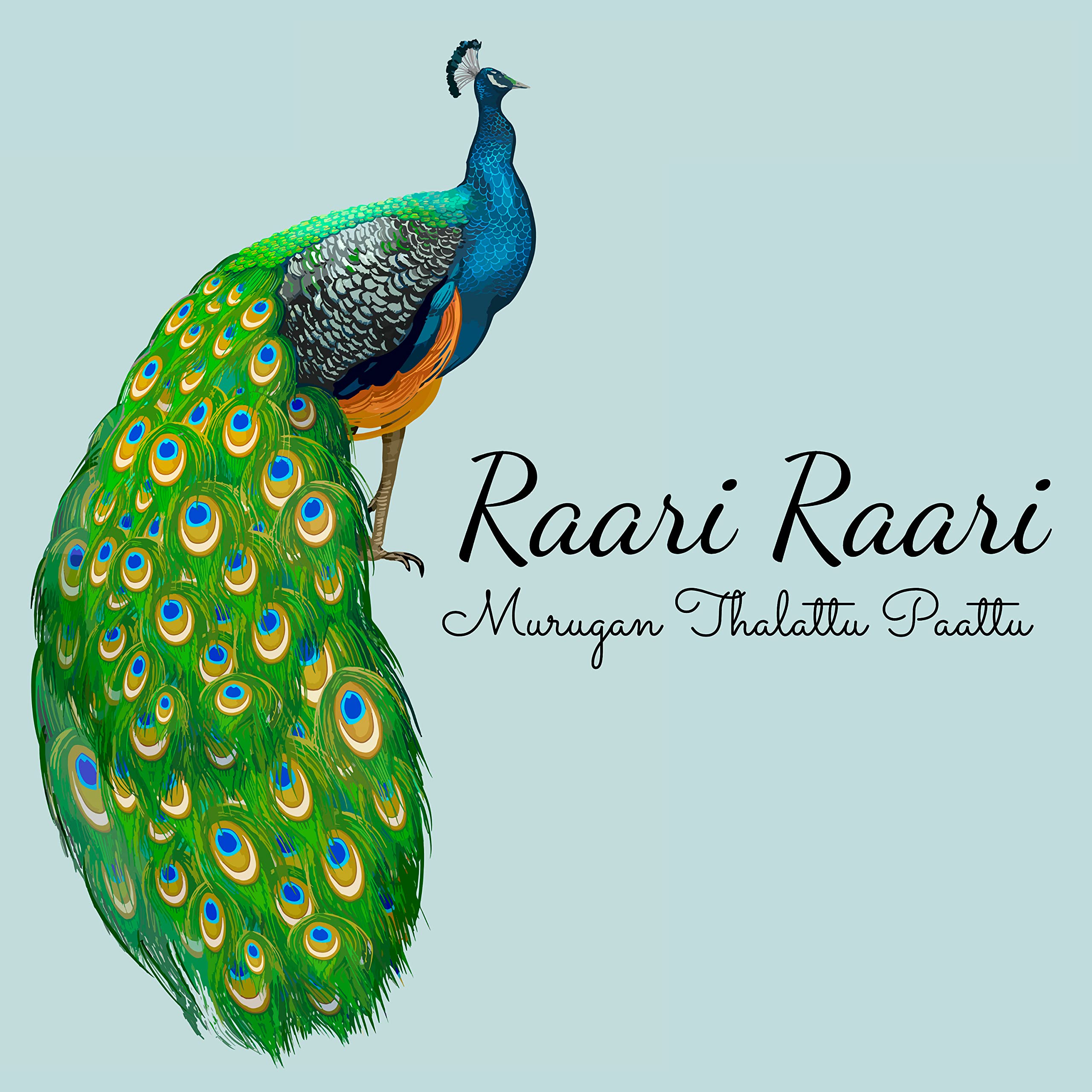 M.Rupa Venketa Vardhan