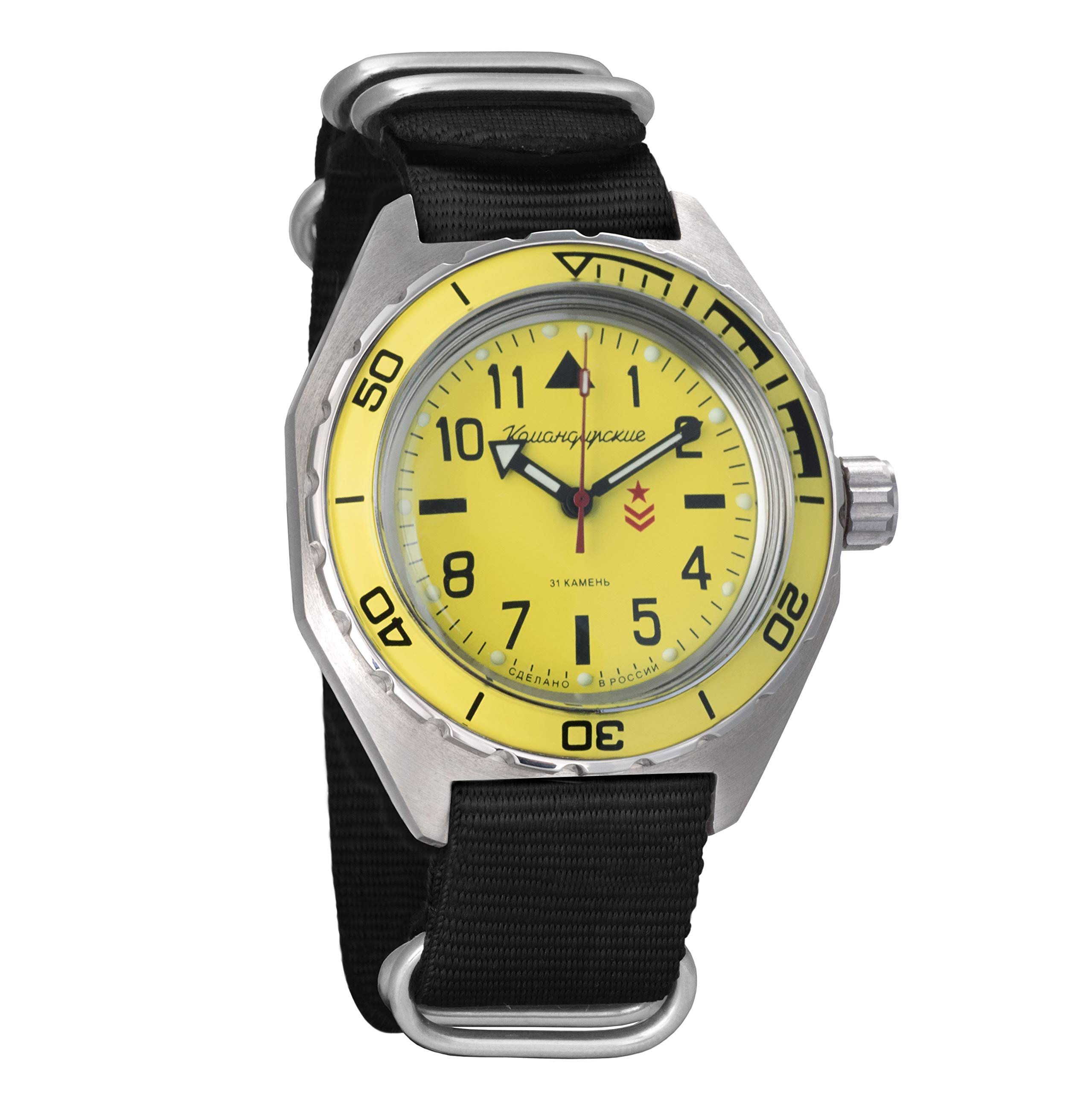 Vostok Komandirskie Automatic Self Winding Mens Russian Military