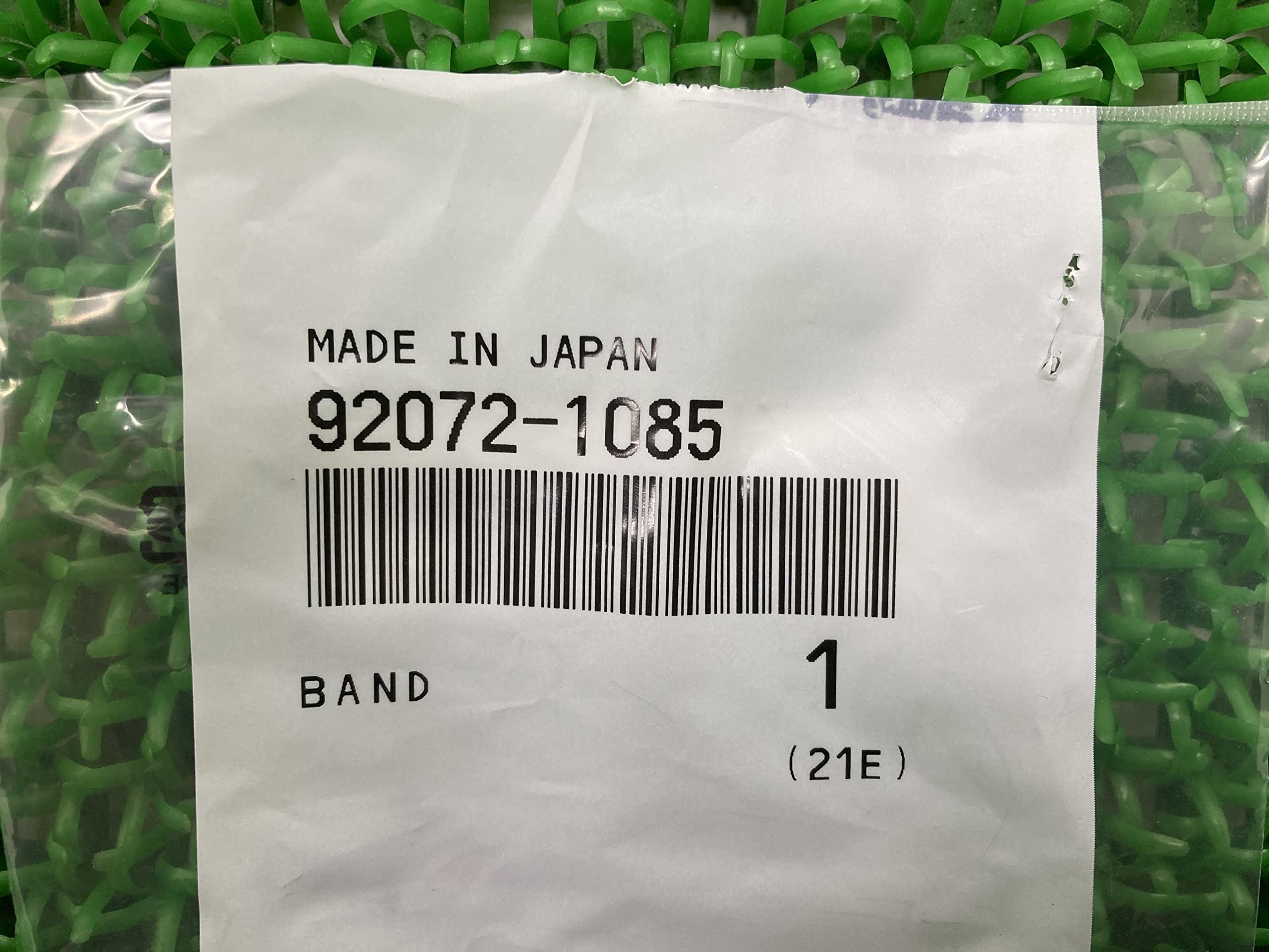 確認用　ポンプ Amazon | カワサキ(Kawasaki) ZX-12Rリザーブタンクバンド92072-1085