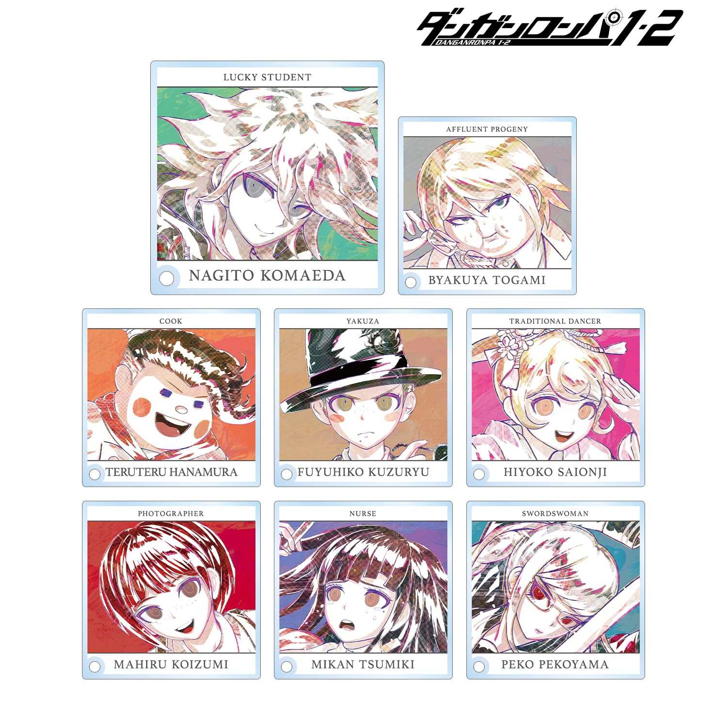 Amazon.co.jp: ダンガンロンパ1 2 Reload トレーディング Ani Art 第1