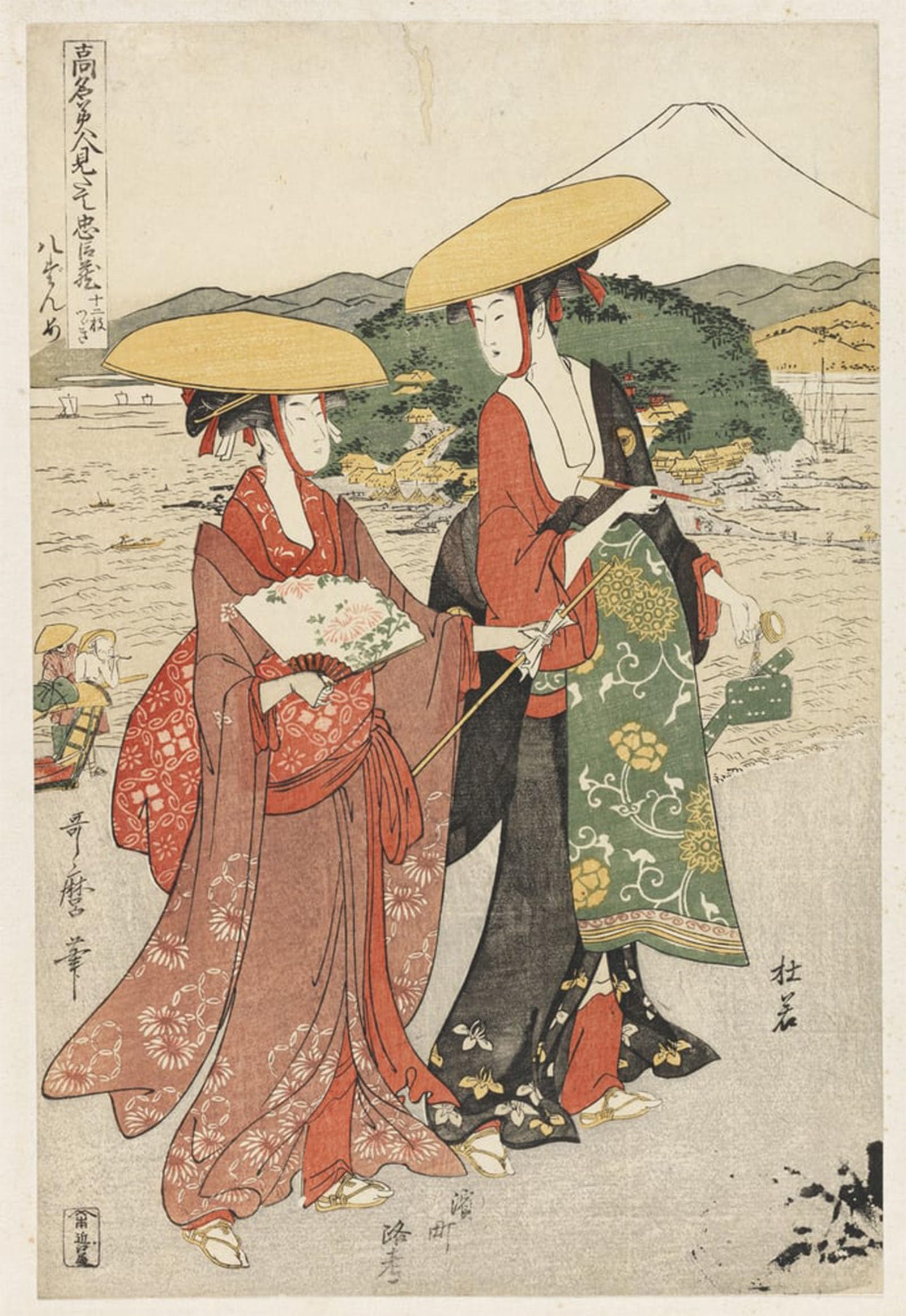 Mural de Kitagawa Utamaro en lienzo de 60x90cm para decoración de paredes de salón 5
