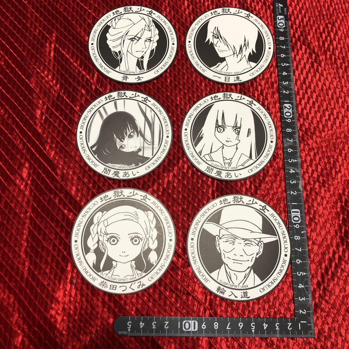 Amazon.co.jp: 地獄少女 閻魔あい 冥土カフェ 全6種 コンプリート 一目