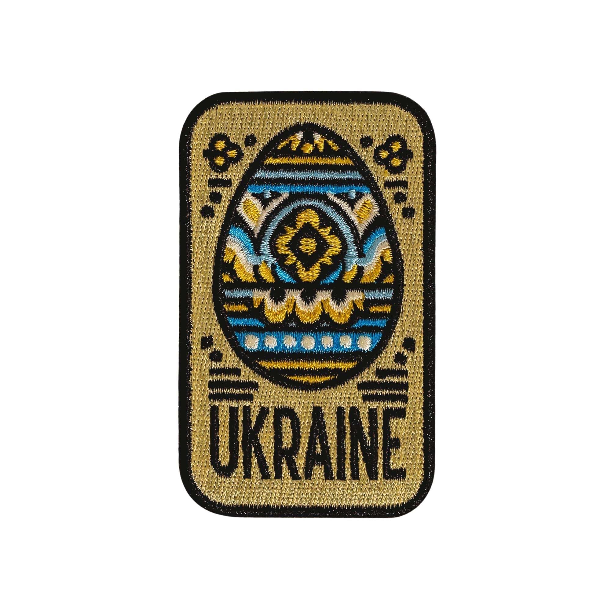 Vagabond Heart Chicago Travel Patch - 3D Embroidered Bean Souvenir Patch For Backpacks, Jackets & Luggage (2\" X 3.25\")