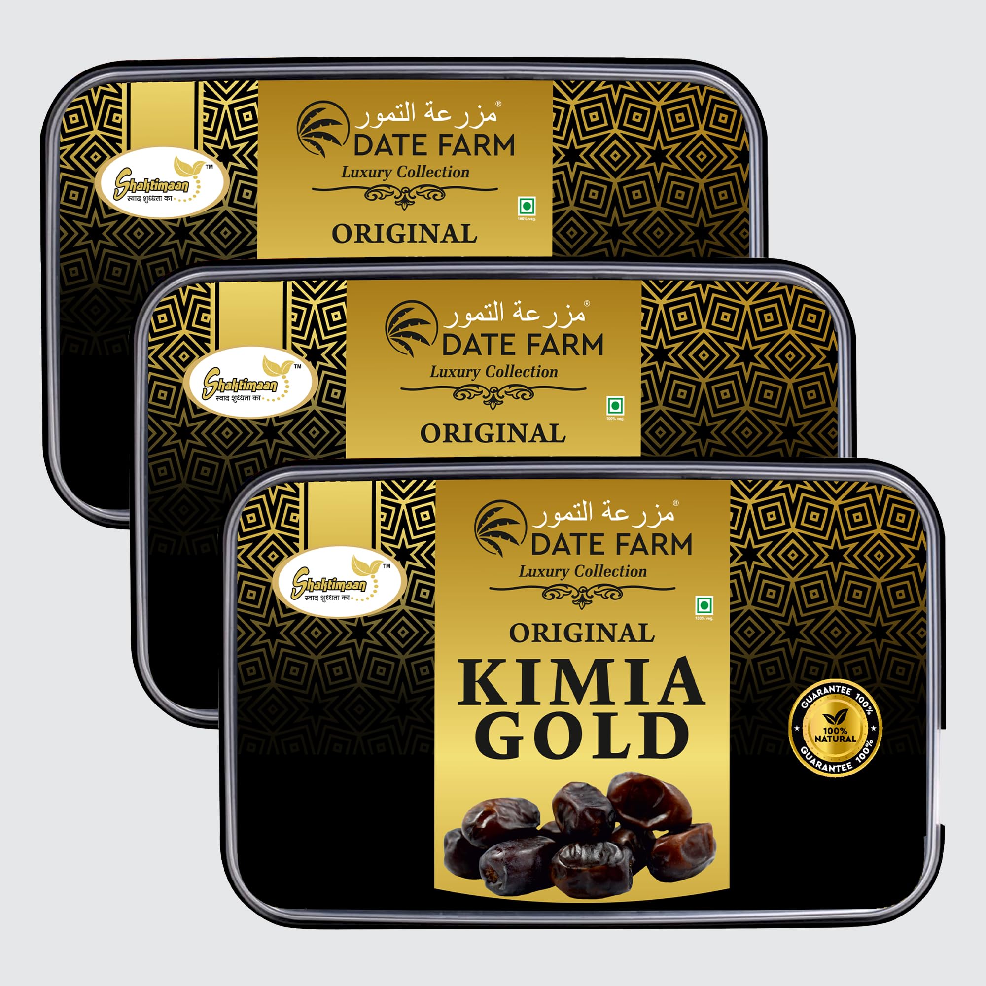 DATE FARM Kimia Dates Wet, Original Kimia, 100% Natural, Arabian Dates, Khajur, Boosts Immunity, No Added Sugar, Gluten-Free, 1.5 kg, Fresh-image-45