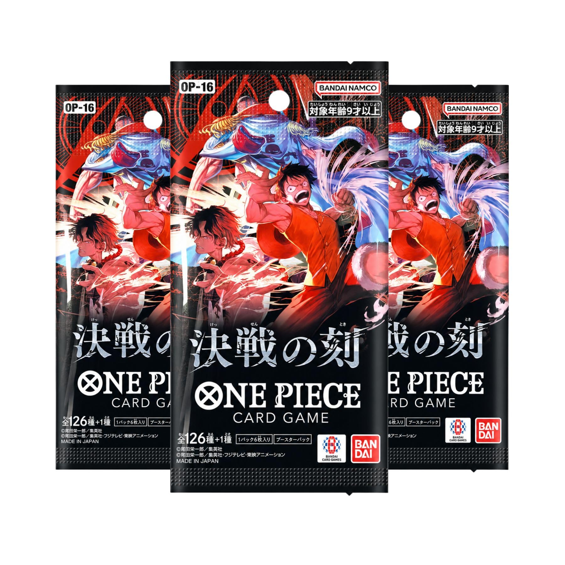 The Time of Battle One Piece Card Game OP-16 Japanese Booster Bundle Sealed – 3 Packs | Authentic Japanese TCG Import Collectible Trading Cards | That Mouse Fashion