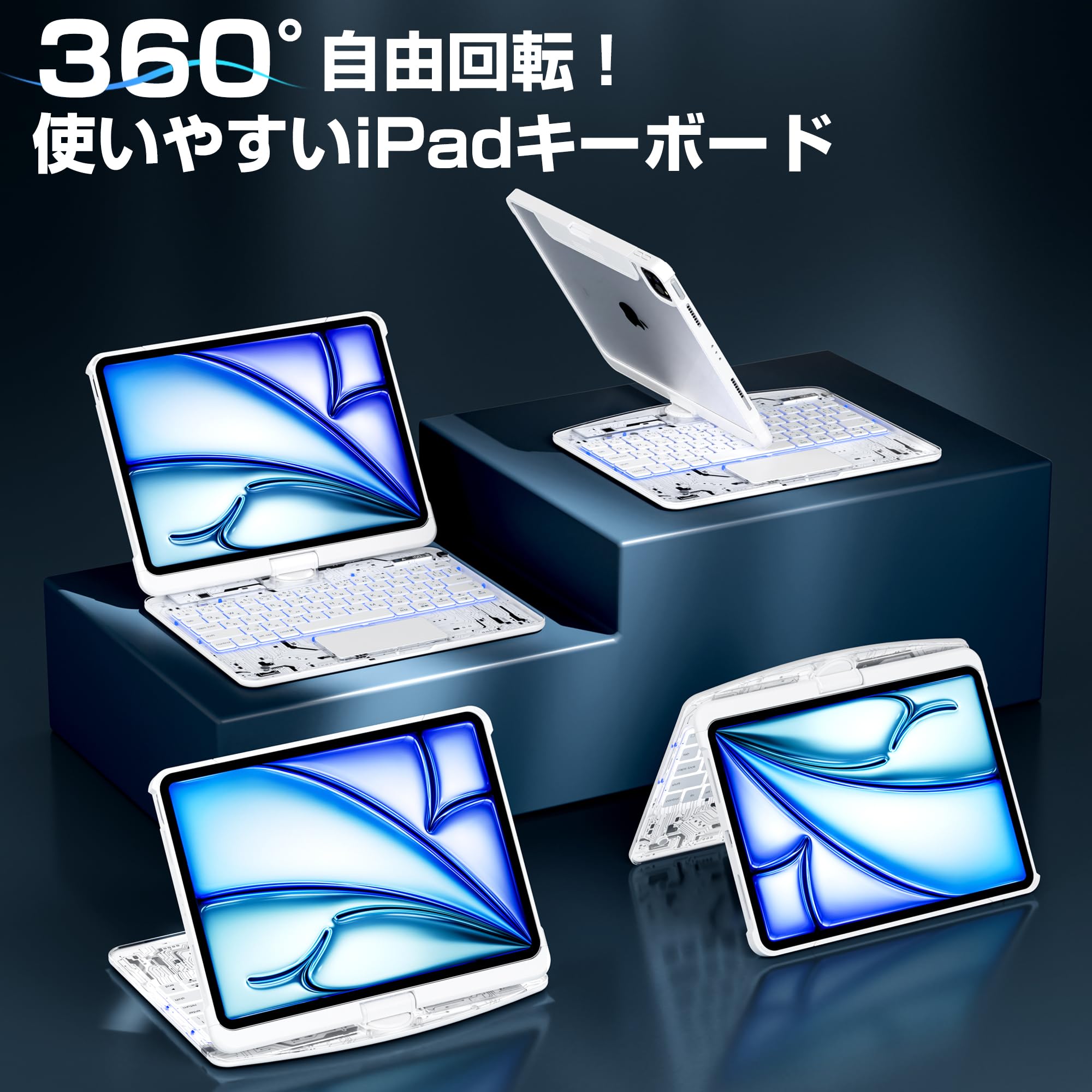 Amazon.co.jp: iFacemall ipad キーボード付きケース A16 第11世代/第