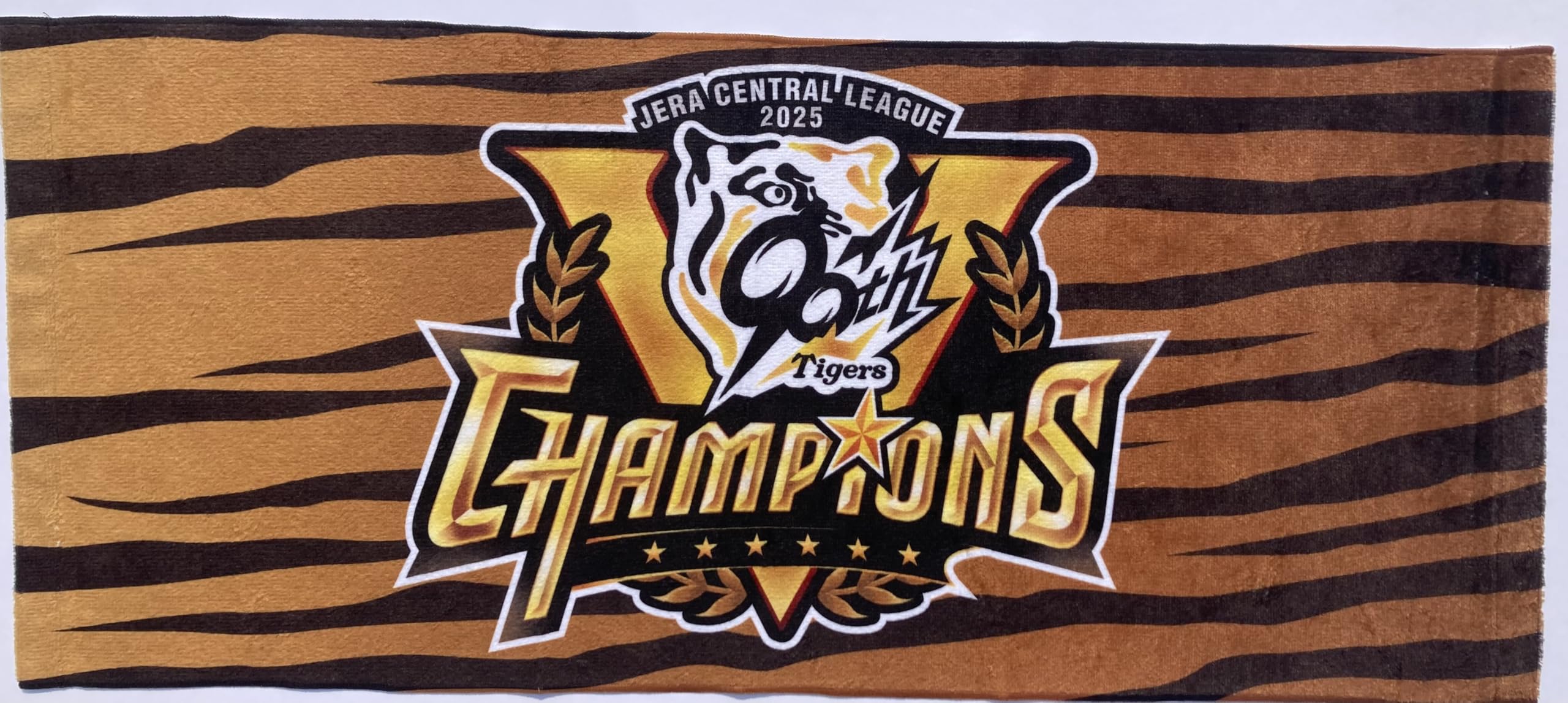 Amazon.co.jp: 阪神タイガース セリーグ優勝記念 フェイスタオル 約