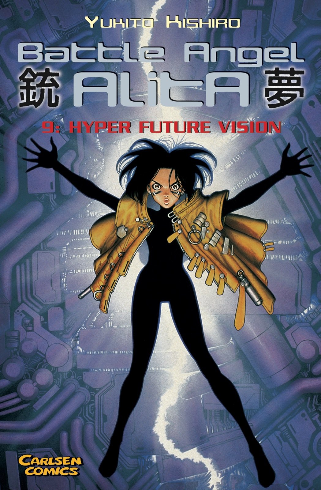 Battle Angel Alita, Band 9: Hyper Future Vision