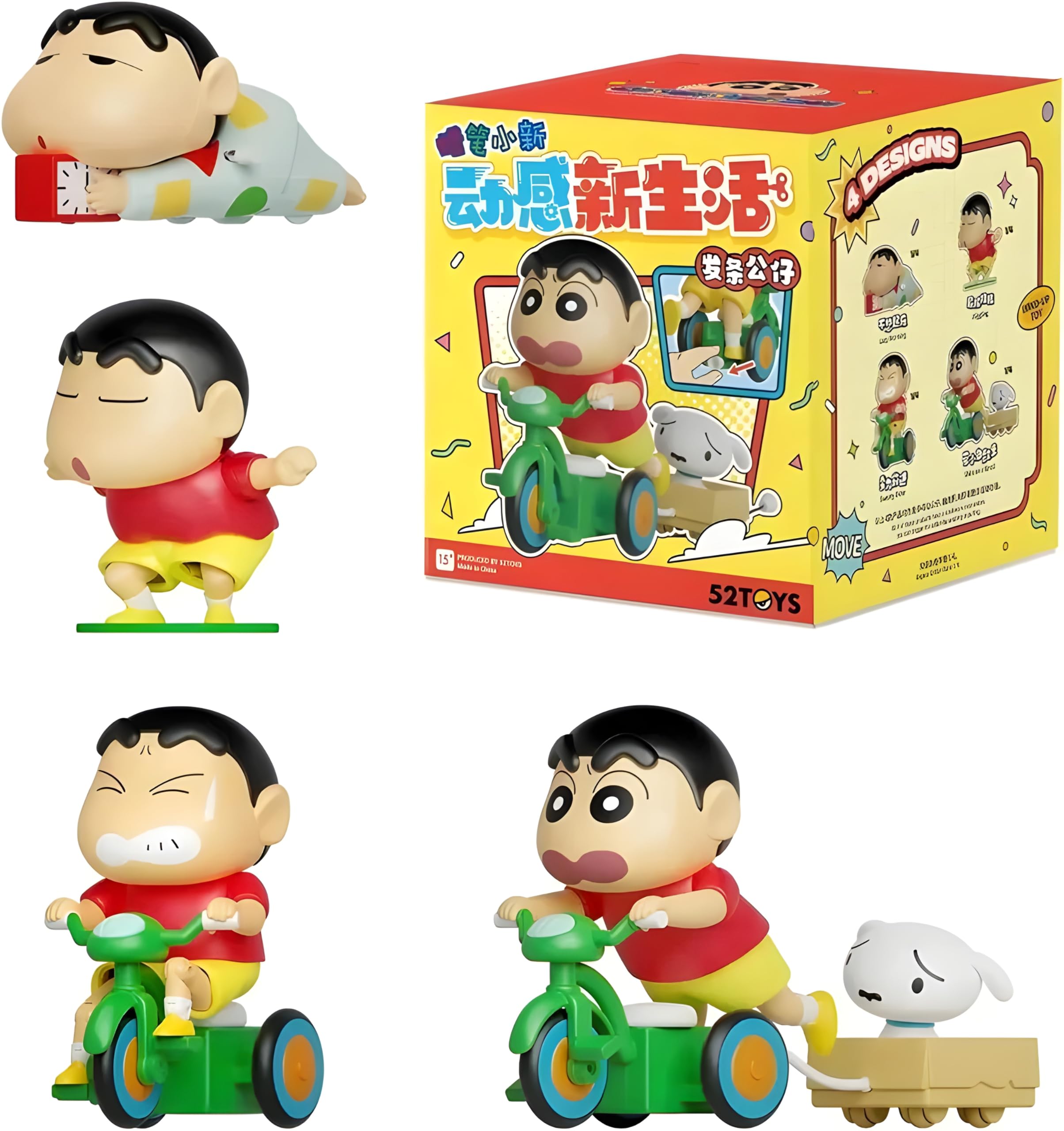 TOYDRIVE Shinchan Toy for Kids, Shinchan Shiro Action Figure Movable Toy for Babies, Key Operated Wind Up Toys for Kids (Safe for Ages 6+) (Shinchaan with Shreeo) 3