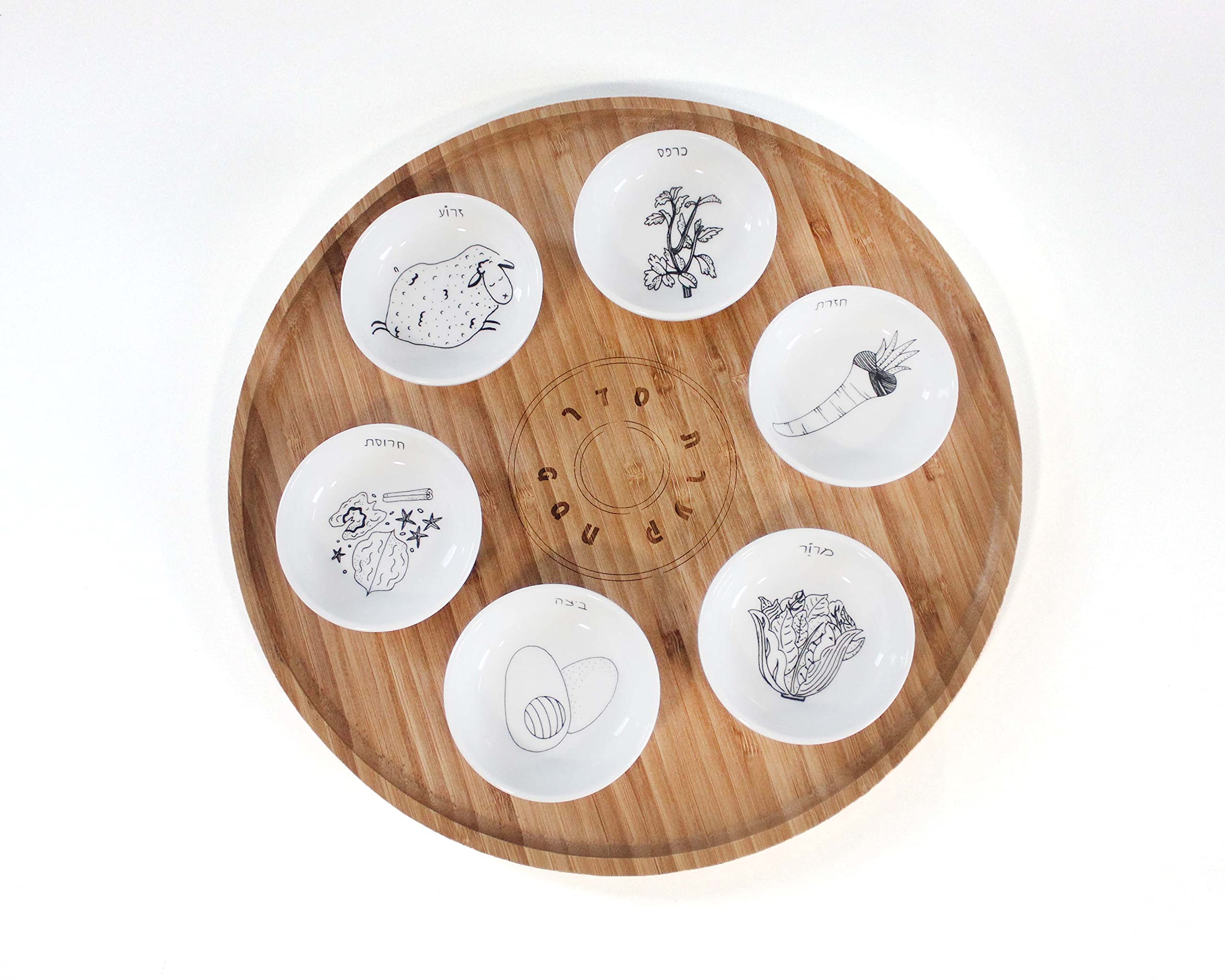 Buy Ceramic and Wood Passover Seder Plate Sephardic Black And White