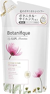 LUX(ラックス) プレミアム ボタニフィーク ダメージリペア シャンプー つめかえ用 350g ピンク フローラル