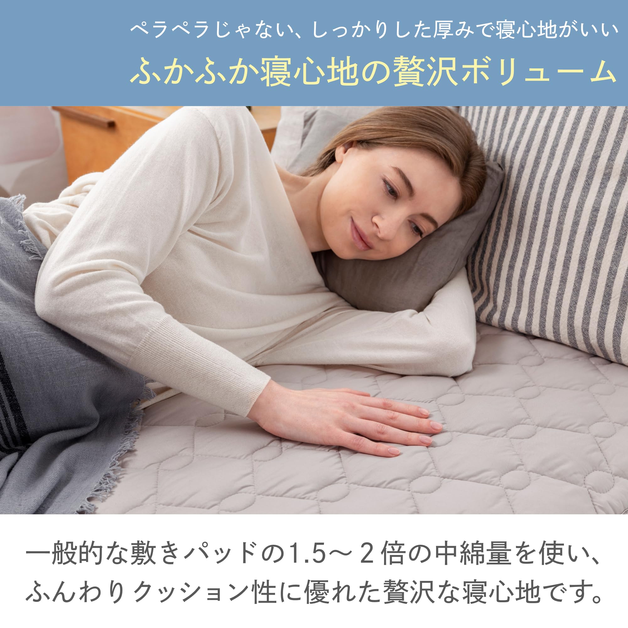 Amazon｜GOKUMIN 敷きパッド 接触冷感 シーツ マットレスカバー Q-MAX