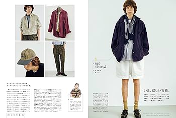 Amazon.co.jp: BRUTUS(ブルータス) 2023年 7月15日号 No.988