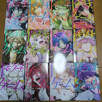 Amazon.co.jp: トモダチゲーム 既刊全巻セット（1〜24巻