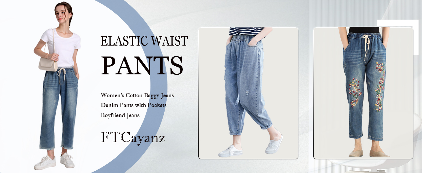 FTCayanz Women's Elastic Waist Cropped Jeans Baggy Drawstring