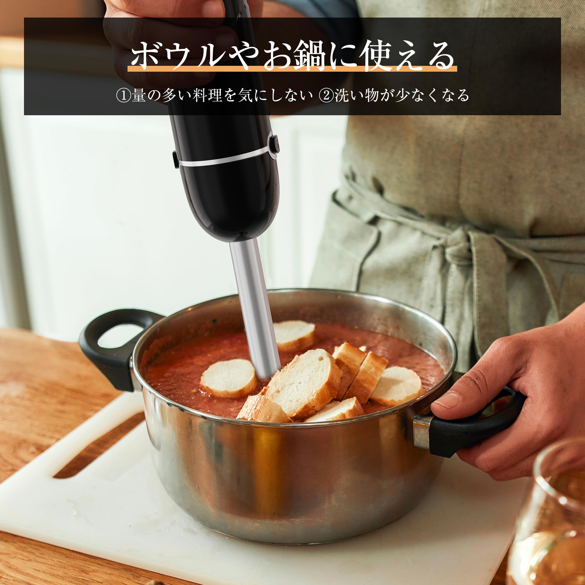 Amazon.co.jp: QOOQOOGE(クークージ) ハンドブレンダー 離乳食
