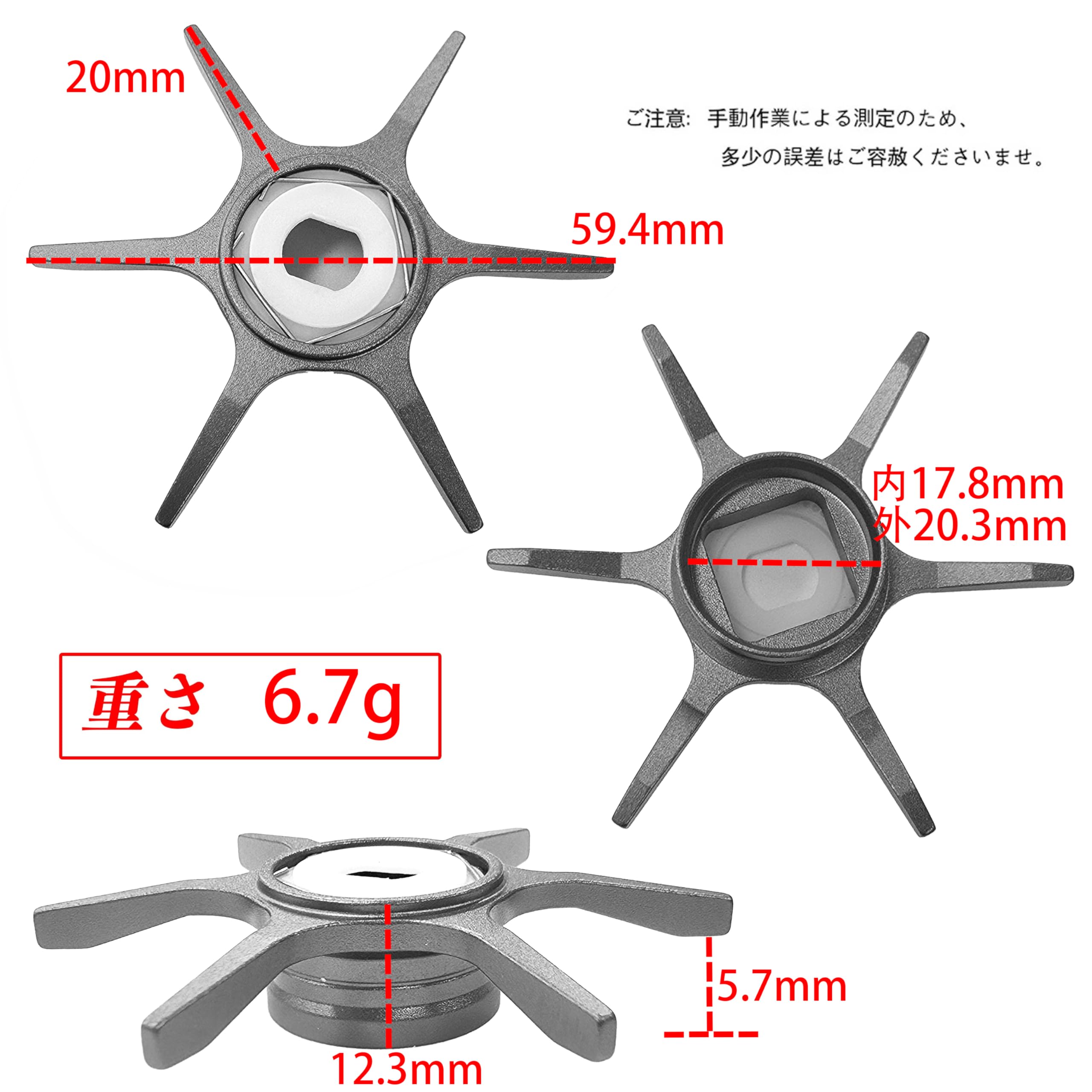 Amazon | VISPREA ドラグサウンド機能 ベイトリール ドラグ スター