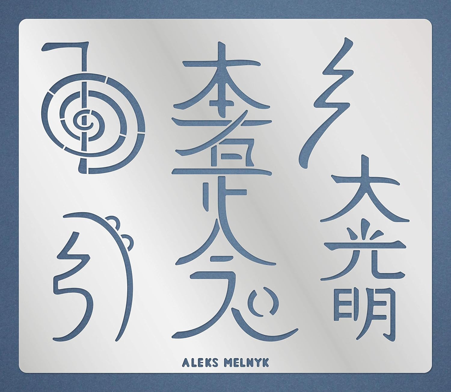 Aleks Melnyk 100 Pochoir En Metal Protection Reiki En Chinois Japonais Symboles Pour La Guerison Reiki Pochoir En Acier Inoxydable 1 Pieces Artisanat Amazon Fr Bricolage