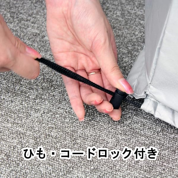メルテック(meltec) 車用 タイヤカバー(L) ミニバン用(タイヤ幅225mm以下) Meltec TC-03 - 4