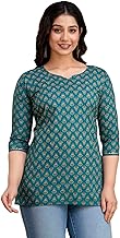 Printed Short Kurti for Women with 3/4 Sleeves | Stylish Cotton Tunic Top | Comfortable and Trendy Regular Fit Kurti