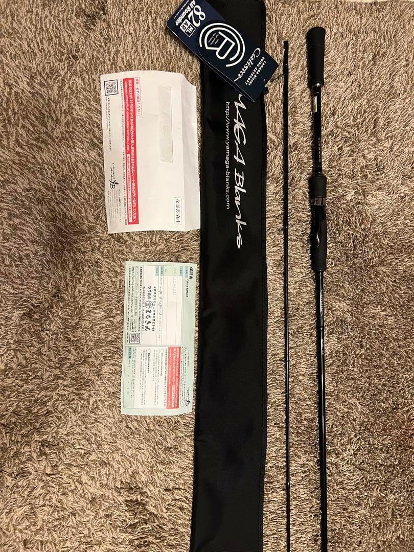 エメラルダス X 611UL-S ライトエギングロッド CHHUJEKU エギング